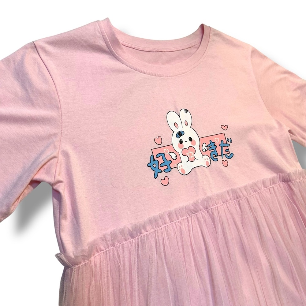 Super Cute Japanese Rabbit Dress - Picture 6 of 7